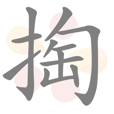  n/a 