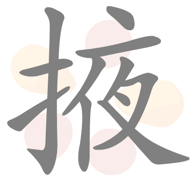  n/a 