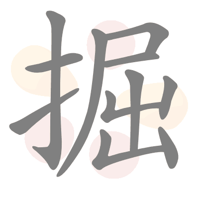  n/a 