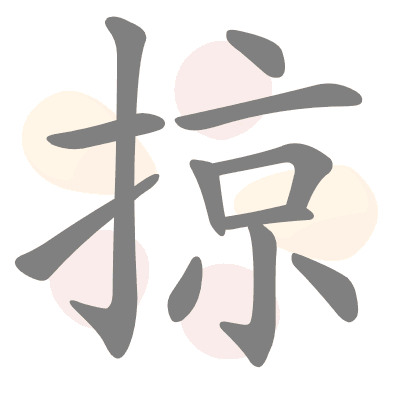  n/a 