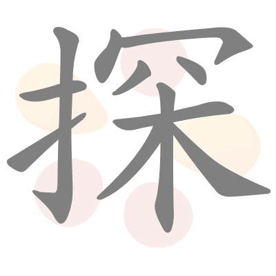  n/a 