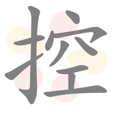  n/a 