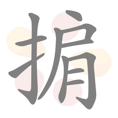  n/a 