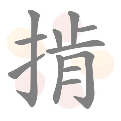  n/a 
