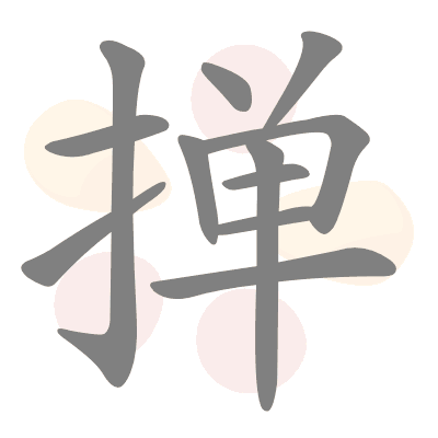  n/a 