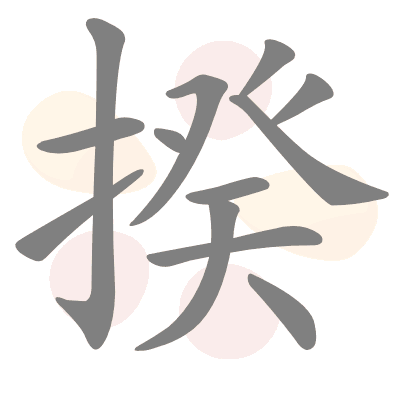  n/a 