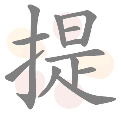  n/a 