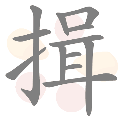  n/a 