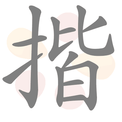  n/a 