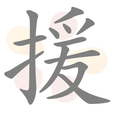  n/a 