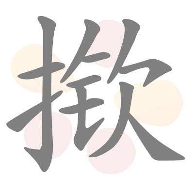  n/a 
