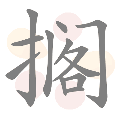  n/a 