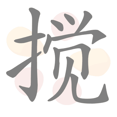  n/a 