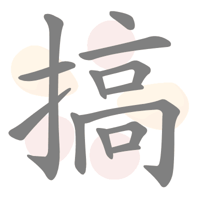  n/a 