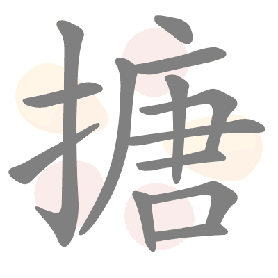  n/a 