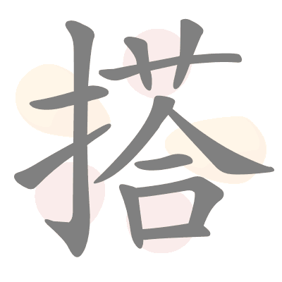  n/a 