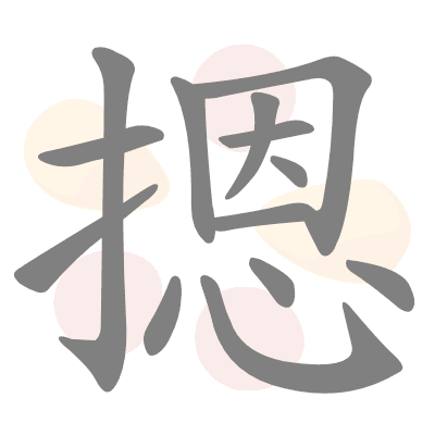  n/a 