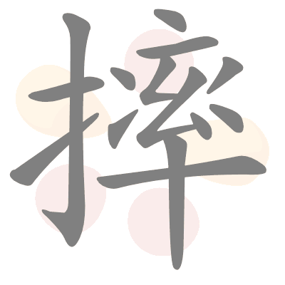  n/a 