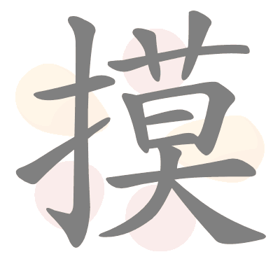  n/a 