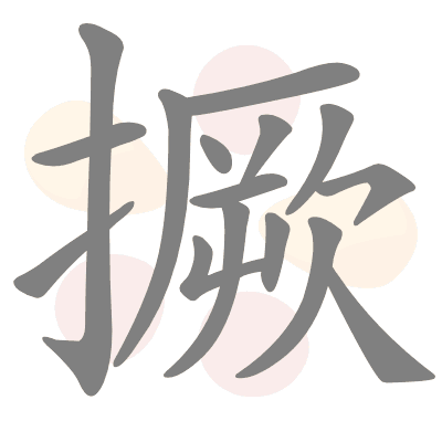  n/a 