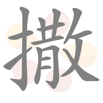  n/a 