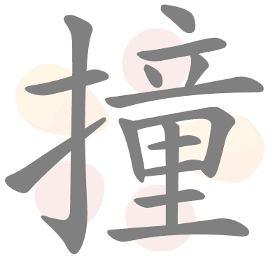  n/a 