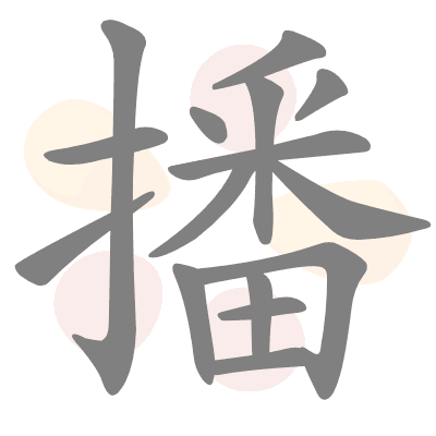  n/a 