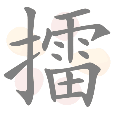  n/a 