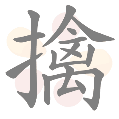  n/a 