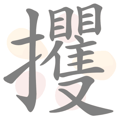  n/a 