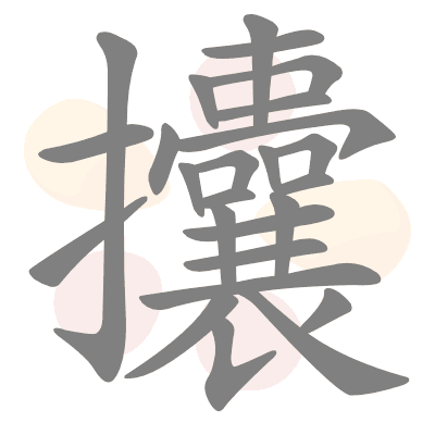  n/a 