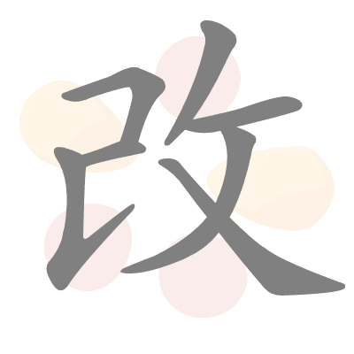  n/a 