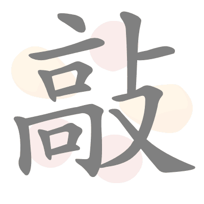  n/a 