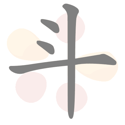  n/a 