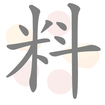  n/a 