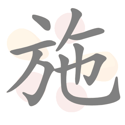  n/a 