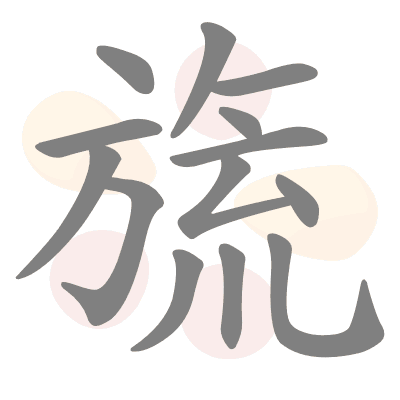  n/a 