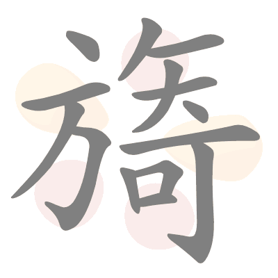  n/a 