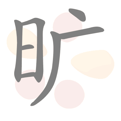  n/a 