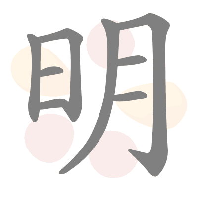  n/a 