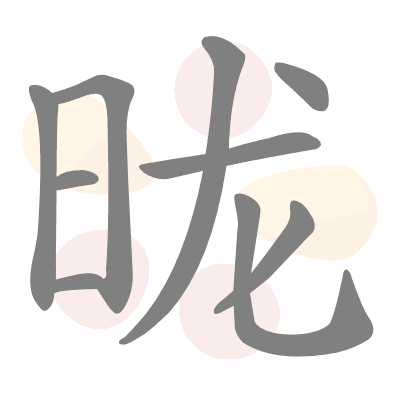  n/a 