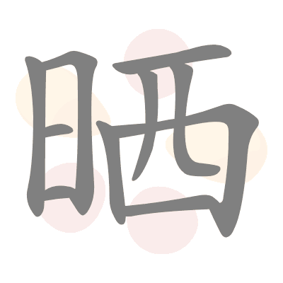  n/a 
