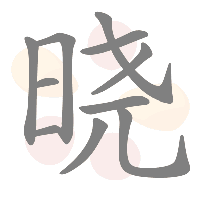  n/a 