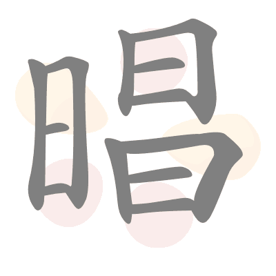  n/a 