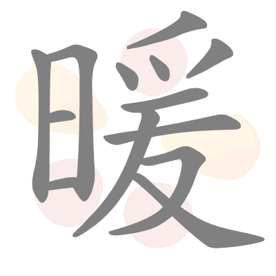  n/a 
