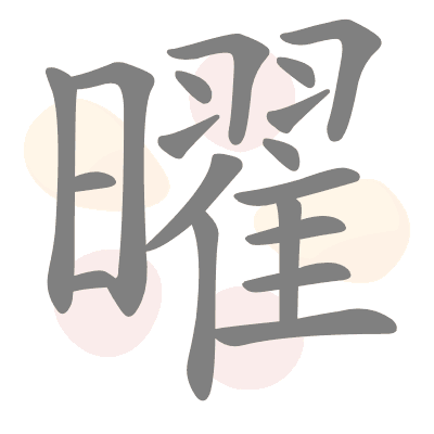  n/a 