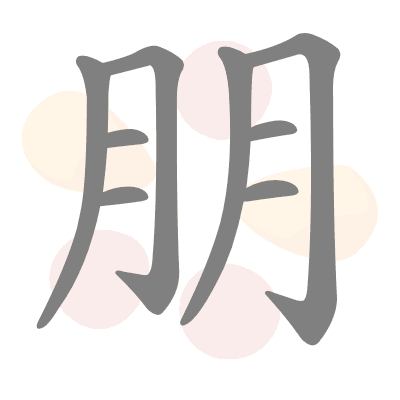  n/a 