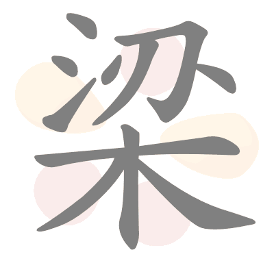  n/a 