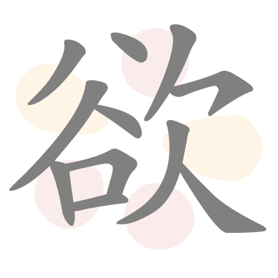  n/a 