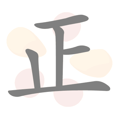  n/a 